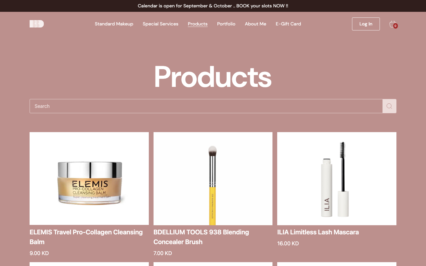 متجر المنتجات — أساسيات تجميل مختارة من NARS وCharlotte Tilbury وPat McGrath Labs وغيرها.