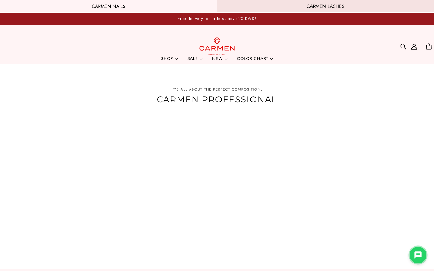 صفحة عن الشركة — قصة علامة Carmen للأظافر والرموش وتموضع الحرفية الاحترافية.