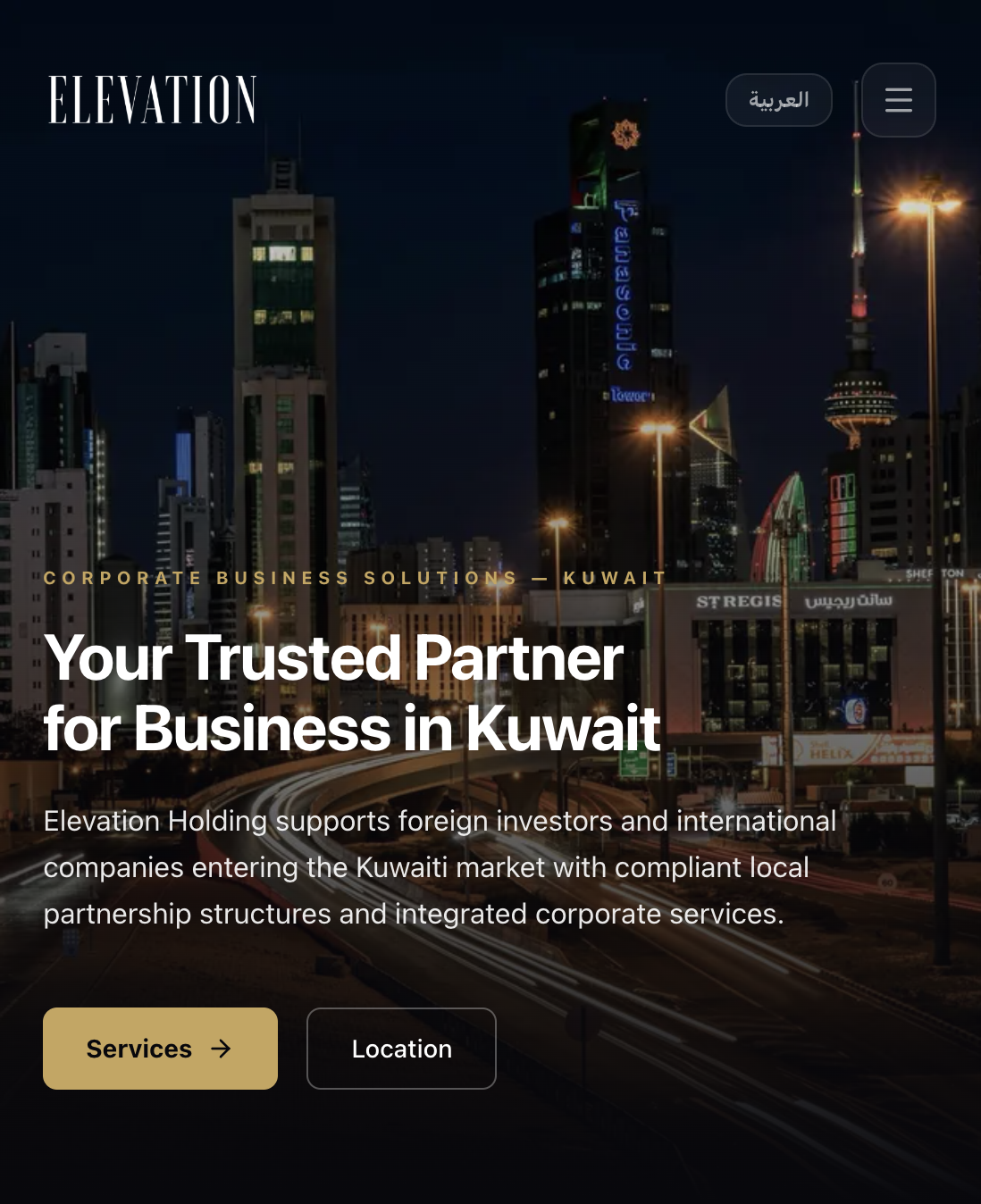 الصفحة الرئيسية — موقع مؤسسي ثنائي اللغة يعرض Elevation كشريك دخول السوق في الكويت للمستثمرين الأجانب، مع مسارات خدمات واضحة وتصميم تحريري فاخر.