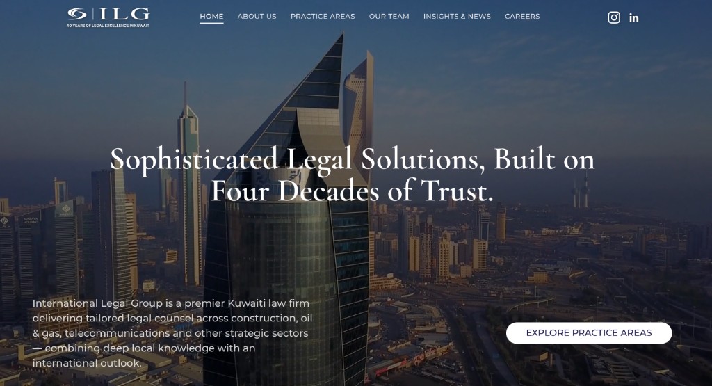 الموقع الرسمي لـ ILG — الصفحة الرئيسية تُدار من وحدة إدارة الموقع في AQL.