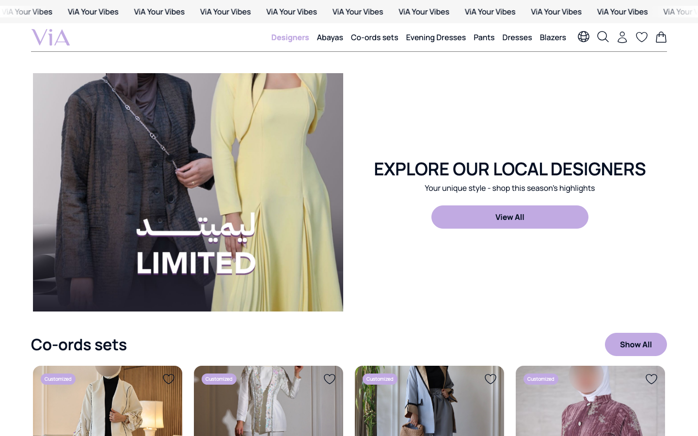 موقع المتسوق — مصممون محليون، تنقل بالفئات، ومجموعات موسمية على tryvia.app.
