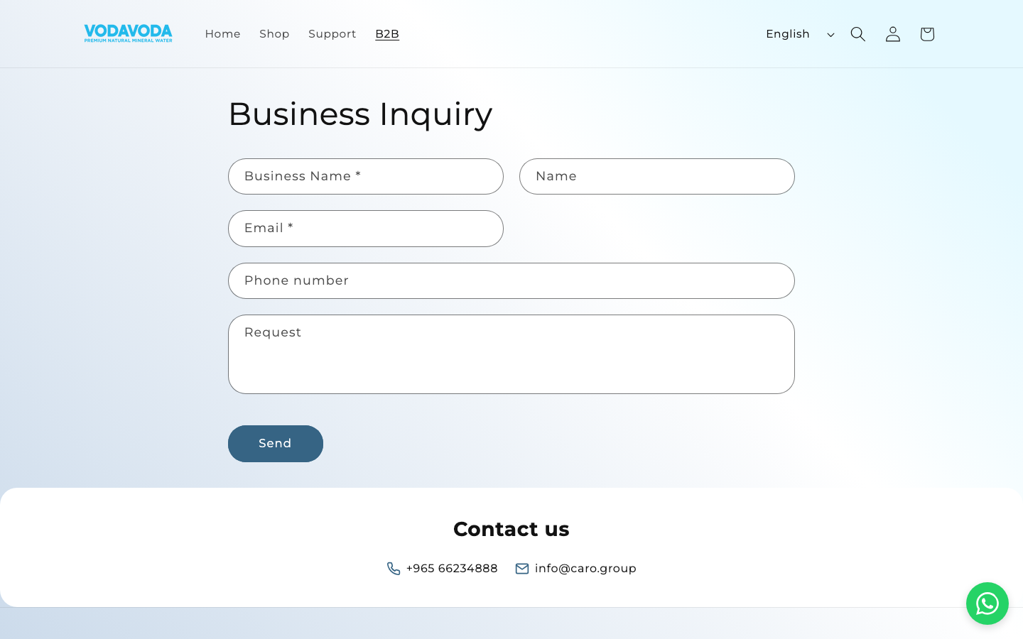 بوابة B2B — نموذج استفسار للطلبات بالجملة والشركات.
